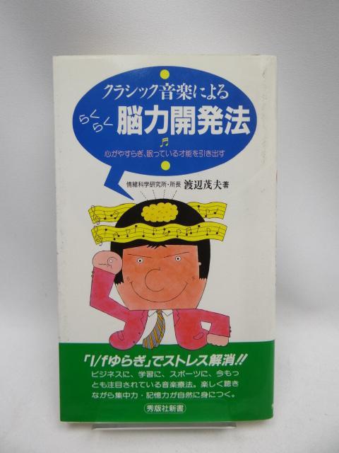 2208 NVbNyɂ炭炭]͊J@   {/G 