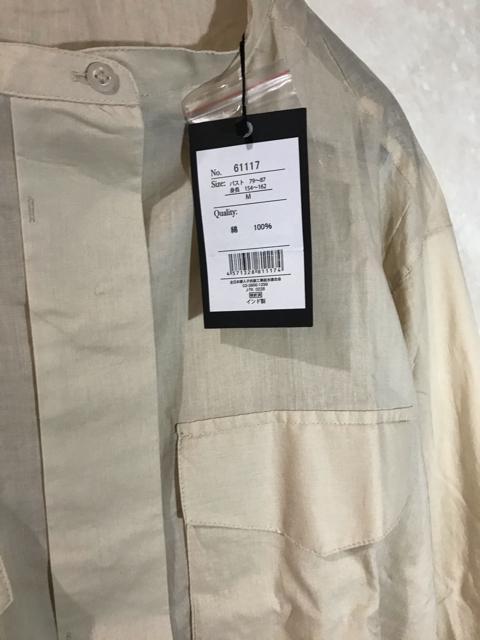 新品タグ付き トップス  シャツ Mサイズ < 女性ファッション  新品タグ付き トップス  シャツ Mサイズ < 女性ファッションの