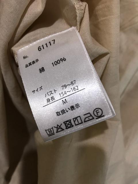 新品タグ付き トップス  シャツ Mサイズ < 女性ファッション  新品タグ付き トップス  シャツ Mサイズ < 女性ファッションの