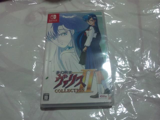 【新品Switch(スイッチ)】夢幻戦士ヴァリスコレクション2 < ゲーム本体/ソフト 【新品Switch(スイッチ)】夢幻戦士ヴァリスコレクション2 < ゲーム本体/ソフトの