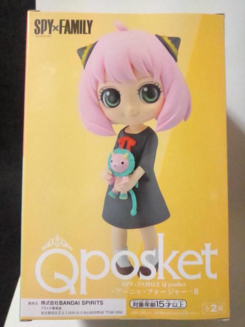 ■SPY×FAMILY■Qposket〜アーニャ.フォージャーU Bタイプ■ < アニメ/コミック/キャラクター  ■SPY×FAMILY■Qposket〜アーニャ.フォージャーU Bタイプ■  < アニメ/コミック/キャラクターの