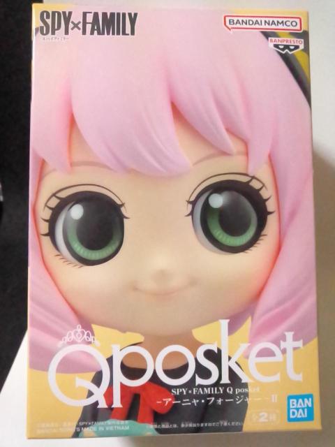 ■SPY×FAMILY■Qposket〜アーニャ.フォージャーU Bタイプ■ < アニメ/コミック/キャラクター  ■SPY×FAMILY■Qposket〜アーニャ.フォージャーU Bタイプ■ < アニメ/コミック/キャラクターの