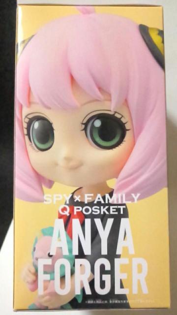 ■SPY×FAMILY■Qposket〜アーニャ.フォージャーU Bタイプ■ < アニメ/コミック/キャラクター  ■SPY×FAMILY■Qposket〜アーニャ.フォージャーU Bタイプ■ < アニメ/コミック/キャラクターの