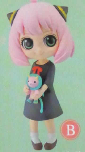 ■SPY×FAMILY■Qposket〜アーニャ.フォージャーU Bタイプ■ < アニメ/コミック/キャラクター  ■SPY×FAMILY■Qposket〜アーニャ.フォージャーU Bタイプ■ < アニメ/コミック/キャラクターの