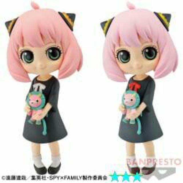 ■SPY×FAMILY■Qposket〜アーニャ.フォージャーU Bタイプ■ < アニメ/コミック/キャラクター  ■SPY×FAMILY■Qposket〜アーニャ.フォージャーU Bタイプ■ < アニメ/コミック/キャラクターの
