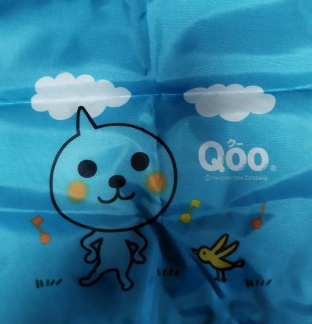 Qoo bNTbN 2EFC GRobN@ibvUbNVi 񔄕i iC