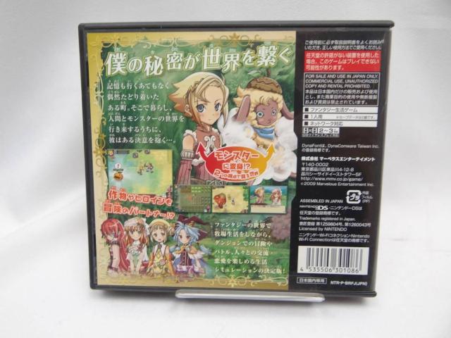 2069 [t@Ng[3  Q[{/\tg 