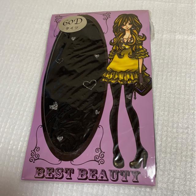 ミニハート柄タイツ☆M〜L < 女性ファッション  ミニハート柄タイツ☆M〜L  < 女性ファッションの