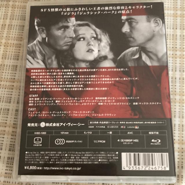 Z blu-ray LOERO THE RKO COLLECTION SW@B