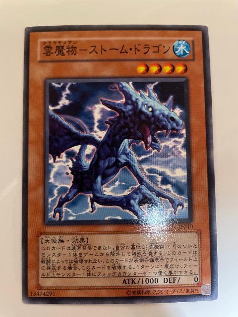 VYyE_Xg[hSz   g[fBOJ[h 