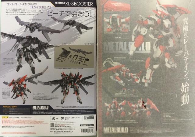 J METALBUILD [oeC&[oeCpXL-3 ً}WJu[X^[IvVZbg  zr[ 