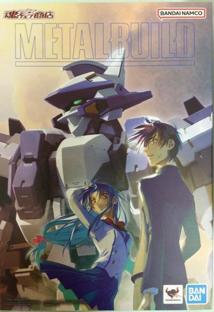 J METALBUILD [oeC&[oeCpXL-3 ً}WJu[X^[IvVZbg  zr[ 