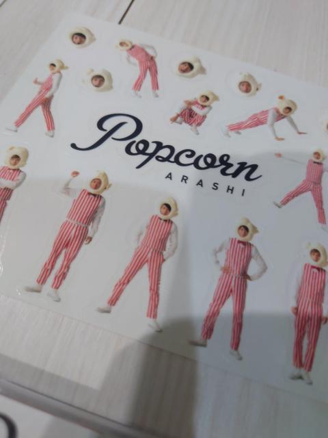 嵐 popcorn ポップコーン アルバム CD 初回プレス仕様 < CD/DVD/ビデオ  嵐 popcorn ポップコーン アルバム CD 初回プレス仕様 < CD/DVD/ビデオの