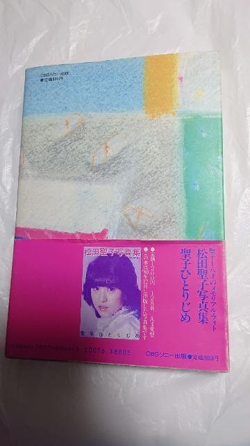 cqEF̃^yXg[Ecq  ^gObY 