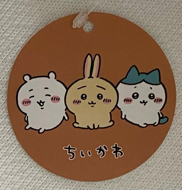 ちいかわ 入れ替わってるぬいぐるみBIG(ちいかわなハチワレ) < アニメ/コミック/キャラクター  ちいかわ 入れ替わってるぬいぐるみBIG(ちいかわなハチワレ) < アニメ/コミック/キャラクターの