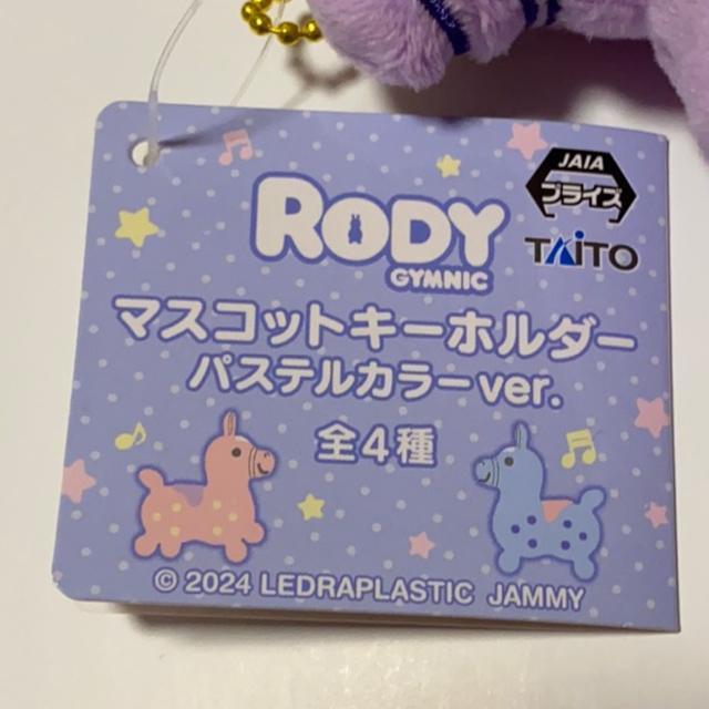 RODY}XRbgL[z_[p[vfB  Aj/R~bN/LN^[ 
