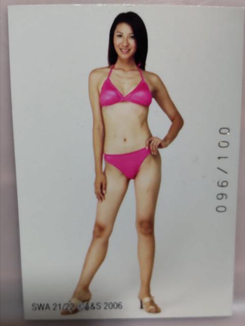 SRQ 吉川ひとみ100枚限定直筆サインカード < タレントグッズ  SRQ 吉川ひとみ100枚限定直筆サインカード < タレントグッズの