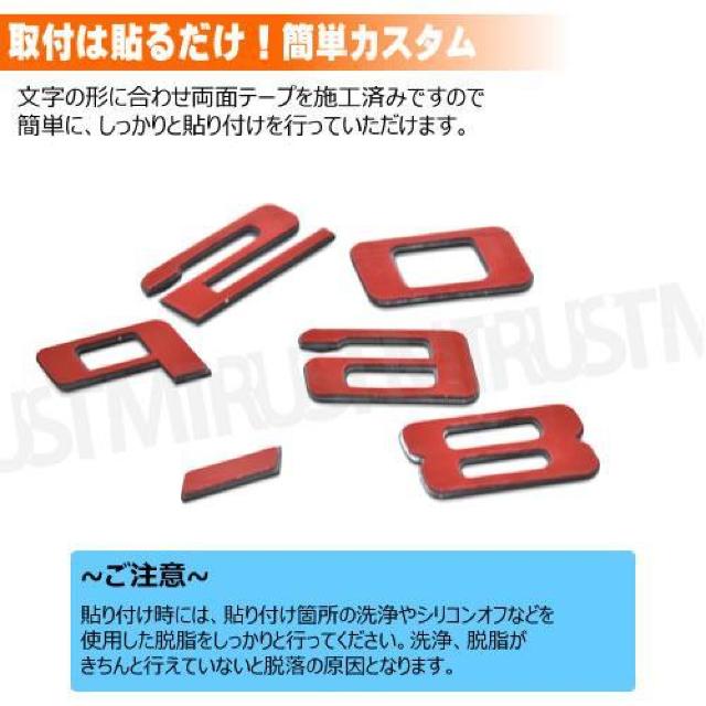 BMW 3シリーズ F30 320i 専用 トランクリアエンブレム マットブラック【超LED】 < 自動車/バイク BMW 3シリーズ F30 320i 専用 トランクリアエンブレム マットブラック【超LED】 < 自動車/バイク