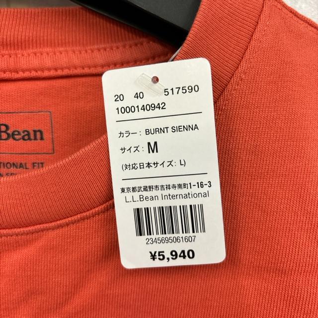  Vi ^Ot L.L.Bean GGr[ g[i[  uh 