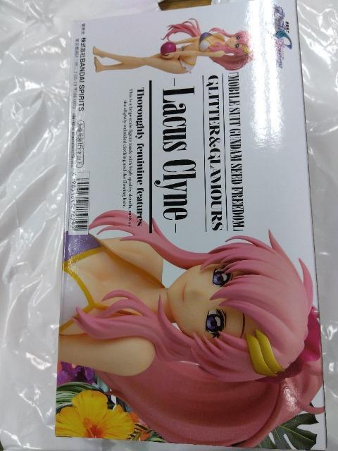 �V�i�A���J���i�@���N�X�N���C���@�t�B�M���A �� �z�r�[�� 