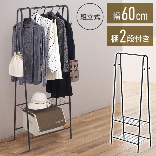 nK[bN X 60  pCvnK[ nK[|[ [h[v k ACA  60cm ȃXy[X   CeA/Ct 