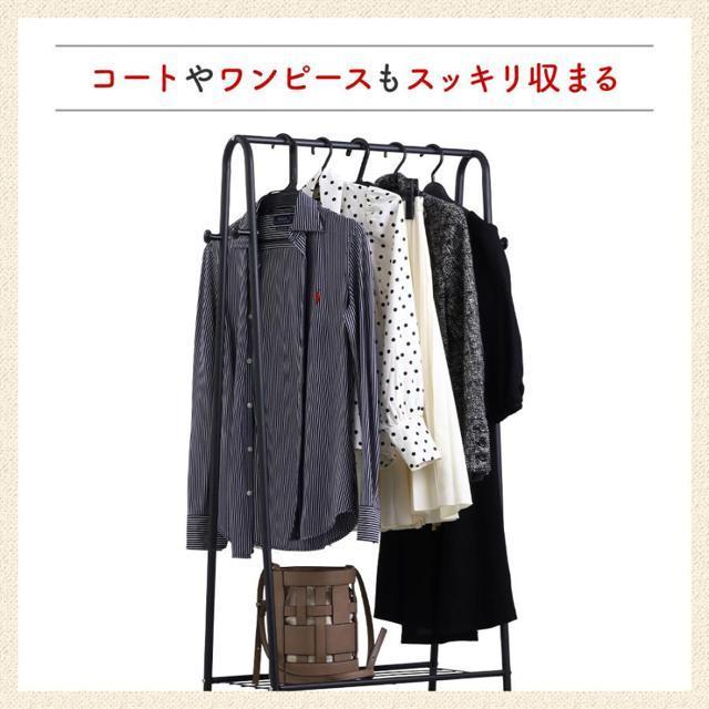 nK[bN X 60  pCvnK[ nK[|[ [h[v k ACA  60cm ȃXy[X  CeA/Ct 