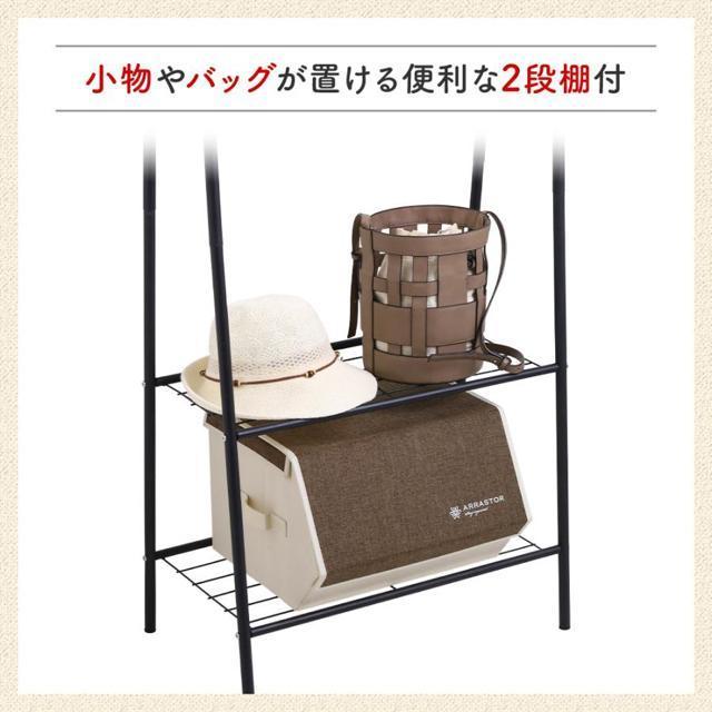 nK[bN X 60  pCvnK[ nK[|[ [h[v k ACA  60cm ȃXy[X  CeA/Ct 