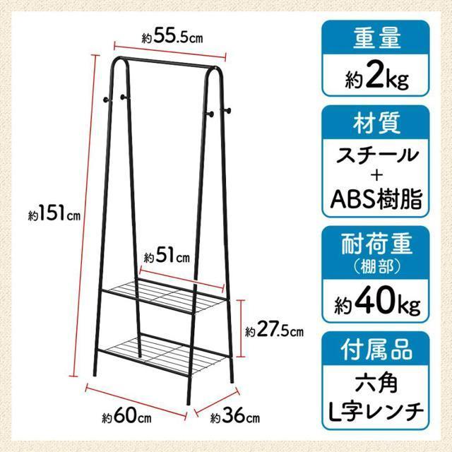 nK[bN X 60  pCvnK[ nK[|[ [h[v k ACA  60cm ȃXy[X  CeA/Ct 
