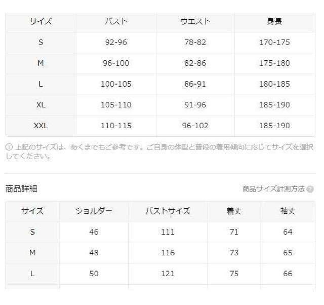 爆ヤス価格1890円★メンズ3Dフレームフェニックスフーディー 長袖、ドローストリング&ポケット付きUSAサイズS(日本サイズL) < 女性ファッション  爆ヤス価格1890円★メンズ3Dフレームフェニックスフーディー 長袖、ドローストリング&ポケット付きUSAサイズS(日本サイズL) < 女性ファッションの