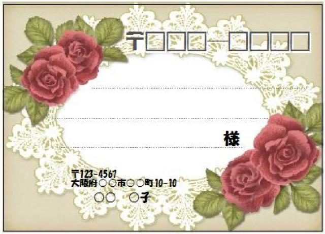 ���S�W�U(�����V�[��)�W�����A���e�B�[�N�K�NR 