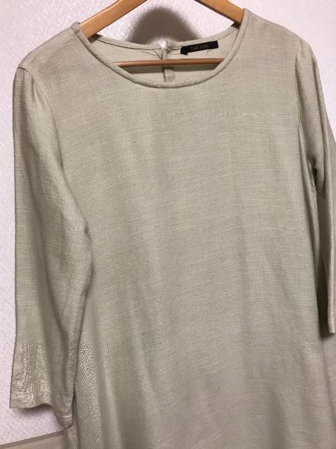 TANA BANA  �R�b�g�������s�[�X �x�[�W��