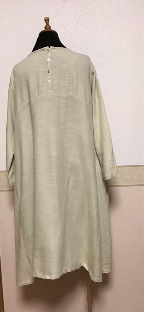 TANA BANA  �R�b�g�������s�[�X �x�[�W��