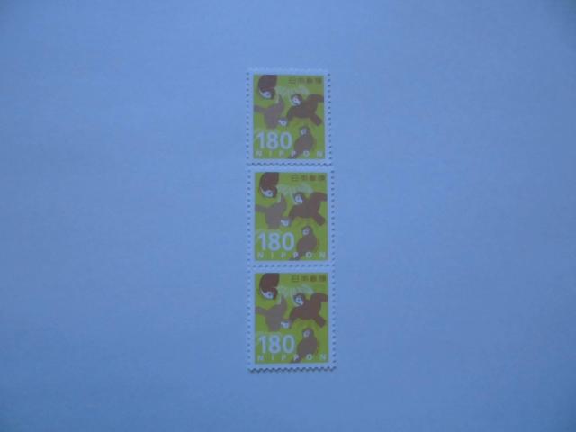 180�~�؎�3���@88���@�ύX������ 