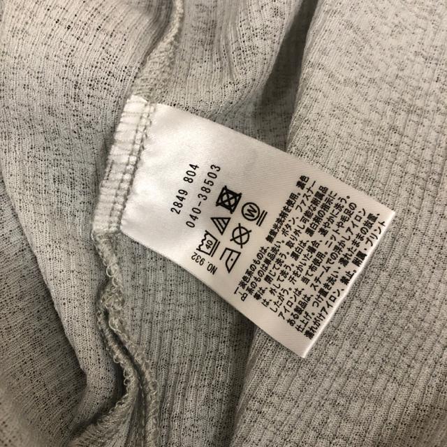 即決 THE SHOP TK 薄手 カーディガン < 女性ファッション  即決 THE SHOP TK 薄手 カーディガン < 女性ファッションの