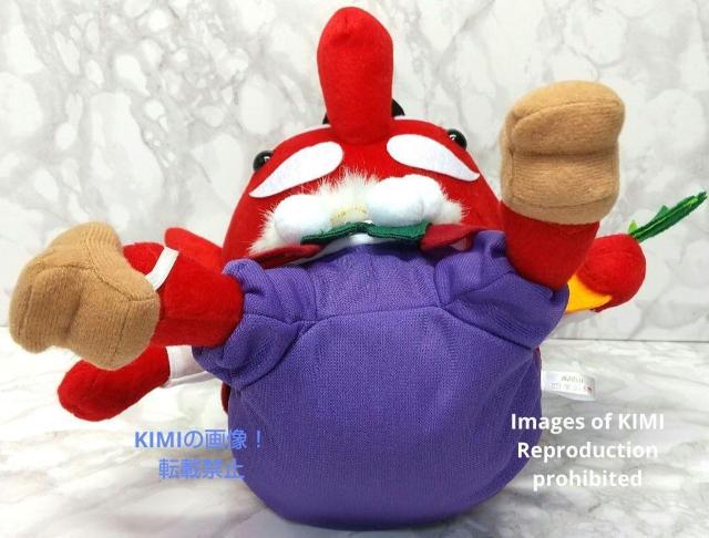 高尾山限定 天狗 ぬいぐるみ サイズ大 高さ約24.3cm 天狗の山神 天狗の信仰 山天狗 大天狗 < おもちゃ  高尾山限定 天狗 ぬいぐるみ サイズ大 高さ約24.3cm 天狗の山神 天狗の信仰 山天狗 大天狗 < おもちゃの