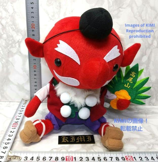 高尾山限定 天狗 ぬいぐるみ サイズ大 高さ約24.3cm 天狗の山神 天狗の信仰 山天狗 大天狗 < おもちゃ  高尾山限定 天狗 ぬいぐるみ サイズ大 高さ約24.3cm 天狗の山神 天狗の信仰 山天狗 大天狗 < おもちゃの