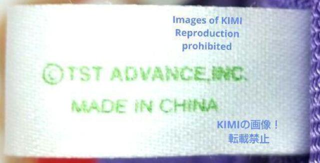 高尾山限定 天狗 ぬいぐるみ サイズ大 高さ約24.3cm 天狗の山神 天狗の信仰 山天狗 大天狗 < おもちゃ  高尾山限定 天狗 ぬいぐるみ サイズ大 高さ約24.3cm 天狗の山神 天狗の信仰 山天狗 大天狗 < おもちゃの