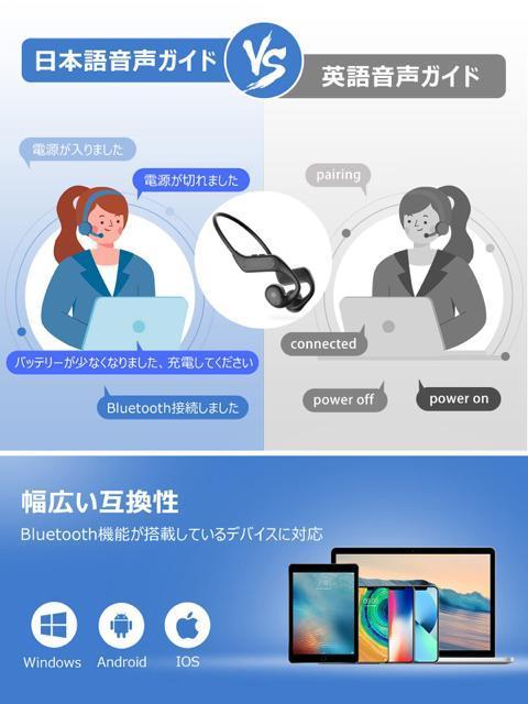 空気伝導イヤホン ワイヤレス 耳を塞がない スポーツイヤホン マイク付き オープンイヤー 耳かけ式 ノイズキャンセリング搭載 防水 < 家電/AV  空気伝導イヤホン ワイヤレス 耳を塞がない スポーツイヤホン マイク付き オープンイヤー 耳かけ式 ノイズキャンセリング搭載 防水 < 家電/AVの