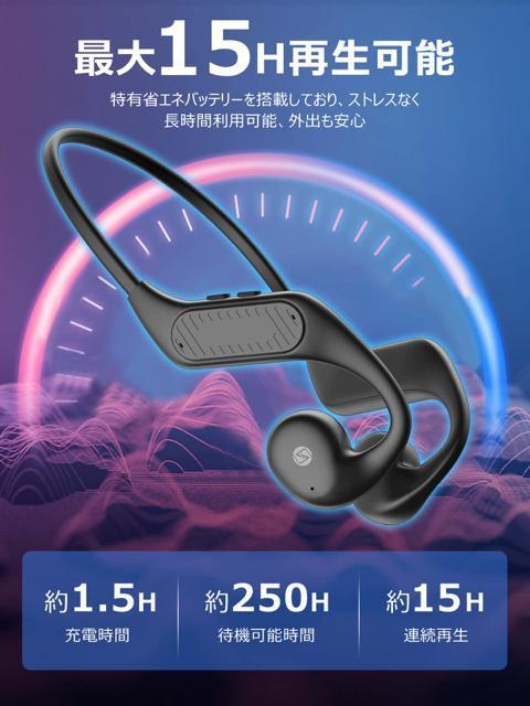 空気伝導イヤホン ワイヤレス 耳を塞がない スポーツイヤホン マイク付き オープンイヤー 耳かけ式 ノイズキャンセリング搭載 防水 < 家電/AV  空気伝導イヤホン ワイヤレス 耳を塞がない スポーツイヤホン マイク付き オープンイヤー 耳かけ式 ノイズキャンセリング搭載 防水 < 家電/AVの