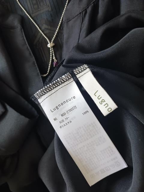 Lugnoncure/uEX VA[ŃGA[ȃOuEX/Vi