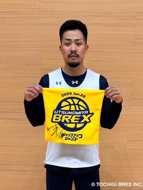 yz#18 B iI MTCu`bvAbvVv[ presents [^Iv 