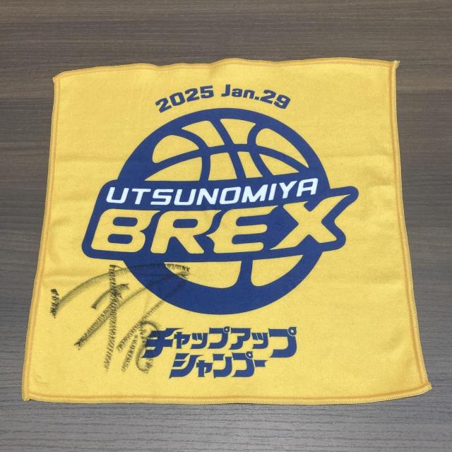 yz#18 B iI MTCu`bvAbvVv[ presents [^Iv