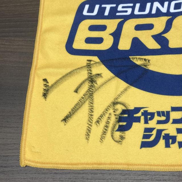 yz#18 B iI MTCu`bvAbvVv[ presents [^Iv