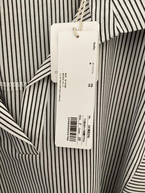 Vi^Ot@@\m[X[uuEX@XgCv@t[TCY  t@bV 