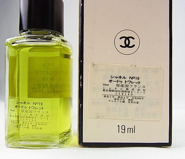 500~X^K@Vl@NO19@EDT@19ml@{\LL