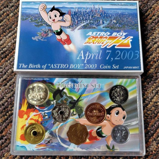2003年 平成15年 鉄腕アトム 記念貨幣セット ミントセット < ホビー 2003年 平成15年 鉄腕アトム 記念貨幣セット ミントセット < ホビーの