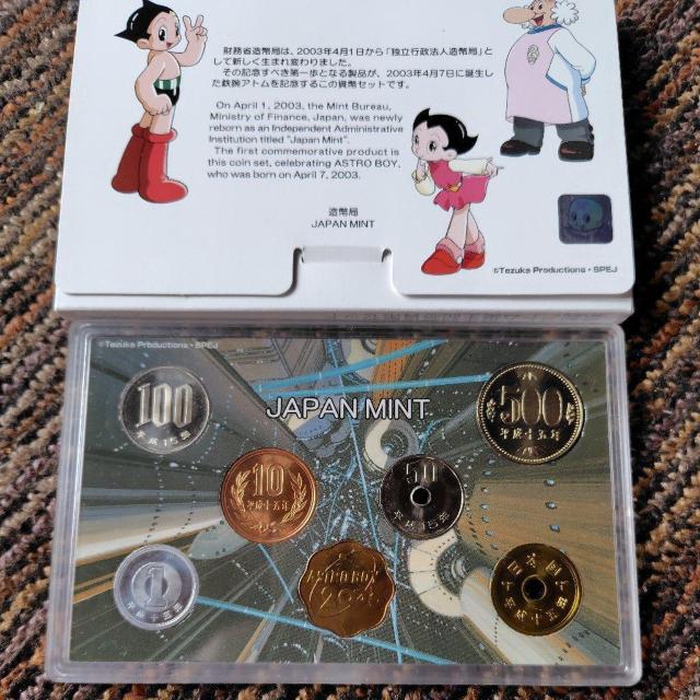 2003年 平成15年 鉄腕アトム 記念貨幣セット ミントセット < ホビー 2003年 平成15年 鉄腕アトム 記念貨幣セット ミントセット < ホビーの