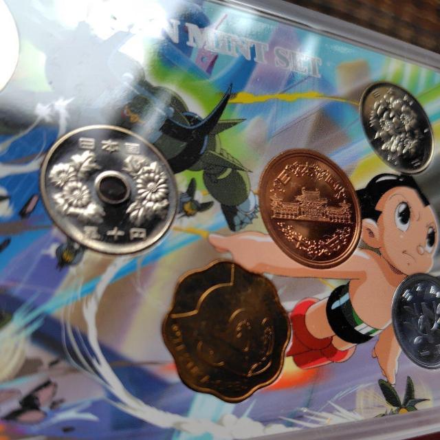 2003年 平成15年 鉄腕アトム 記念貨幣セット ミントセット < ホビー 2003年 平成15年 鉄腕アトム 記念貨幣セット ミントセット < ホビーの