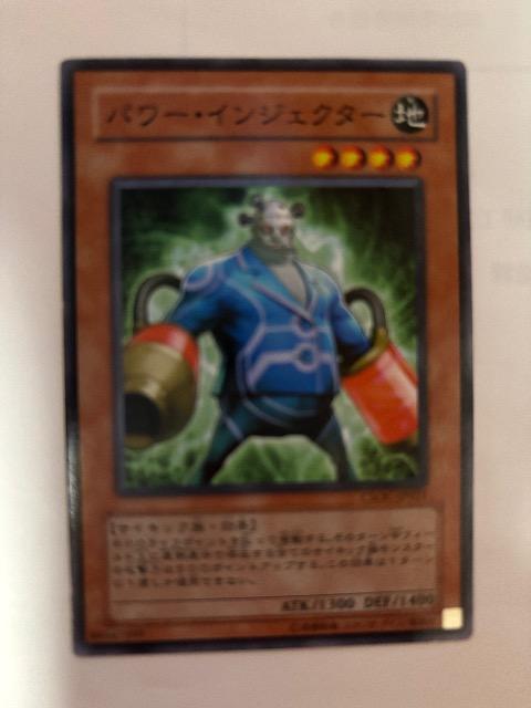 VYynEp[CWFN^[z   g[fBOJ[h 