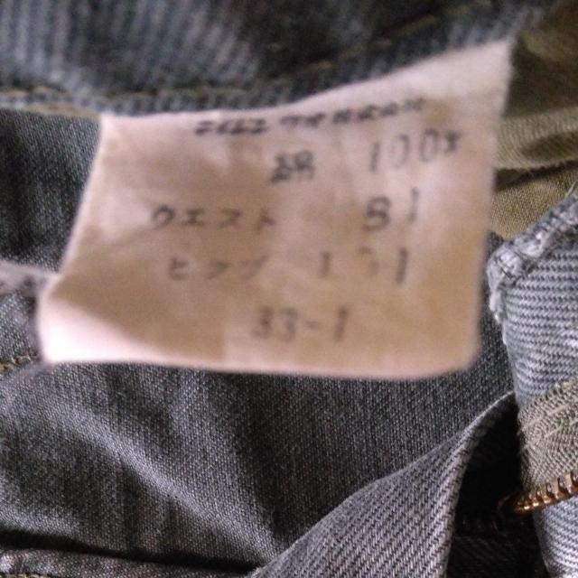 VOL53TRD ストレートジーンズ 31 < 女性ファッション  VOL53TRD ストレートジーンズ 31 < 女性ファッションの